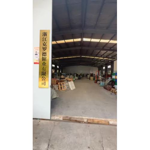 Visão geral da instalação de fabricação