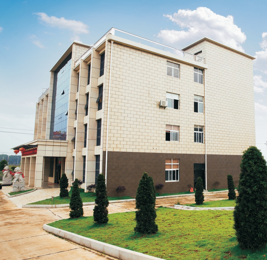 Ningbo Ruishang Electronic Technology Co., Ltd.