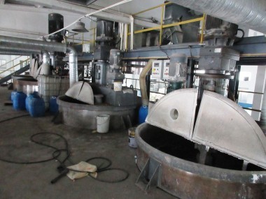 Производственный