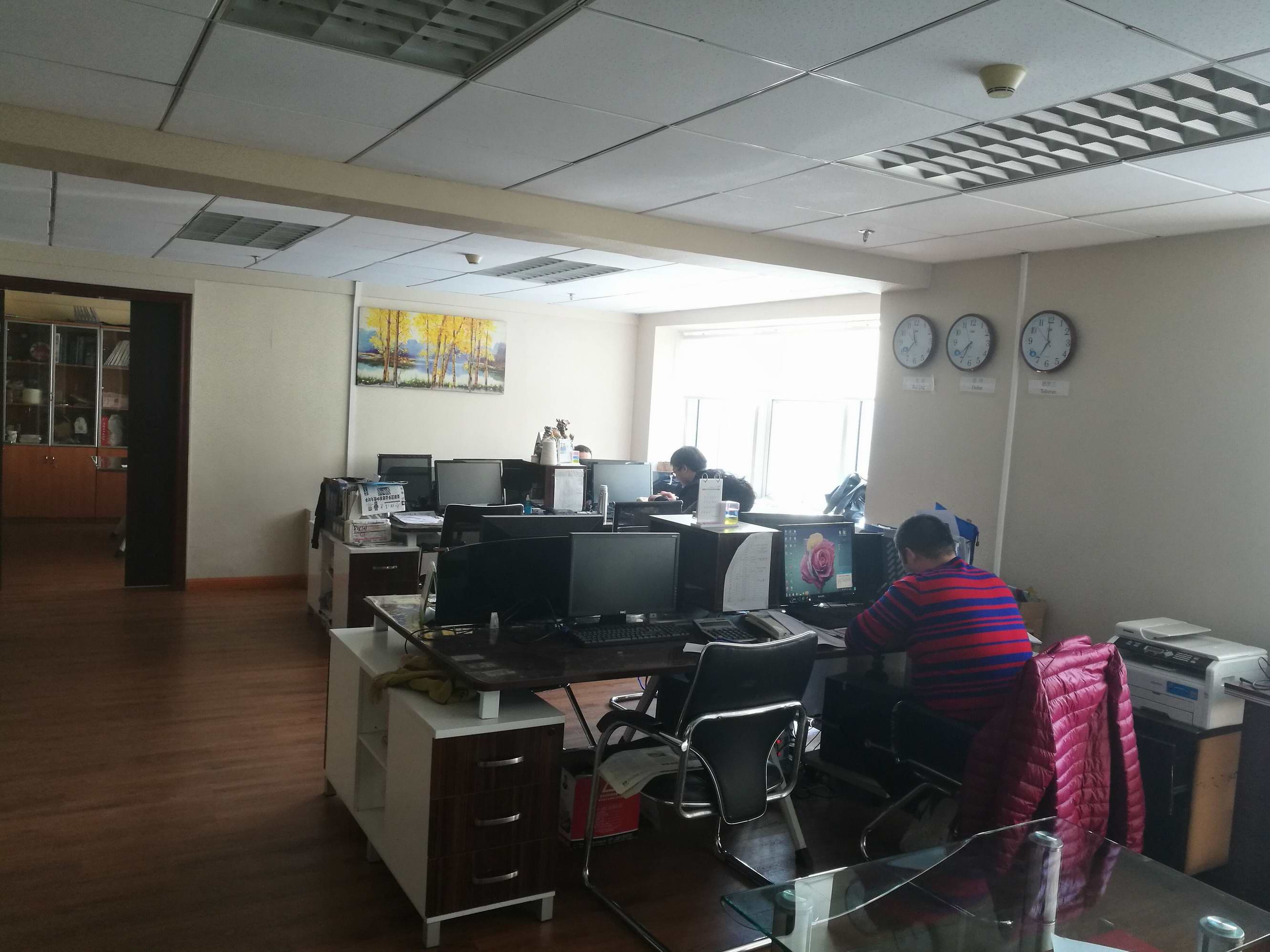 Ningxia Bornstein Import & Export Co., Ltd