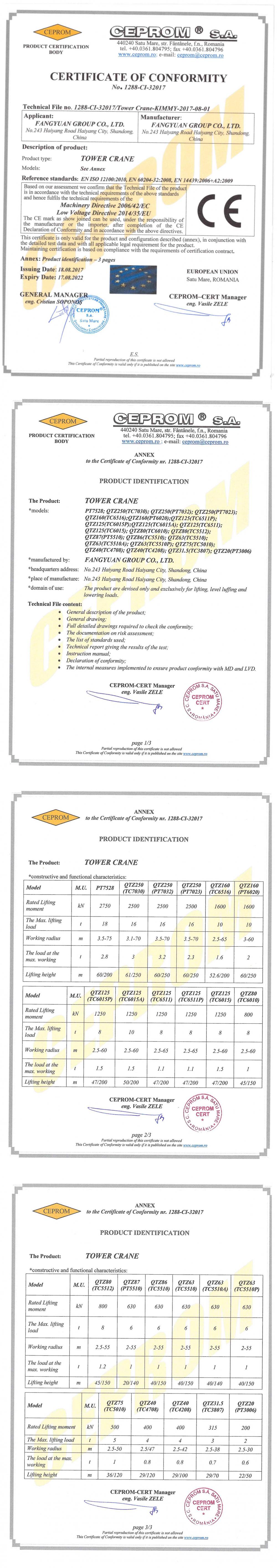 CE for tower crane