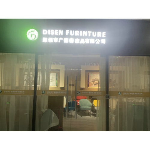 2022 Disen furniture of sales training 