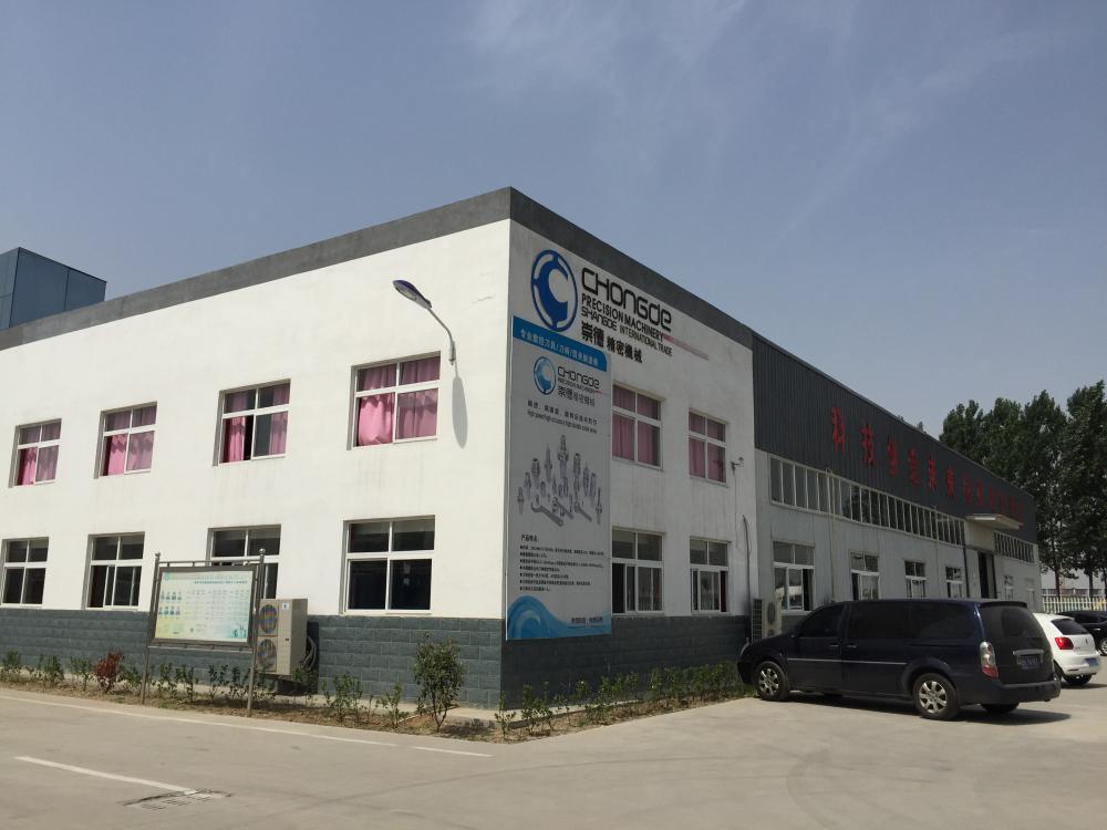 Welcome to visit to our factory