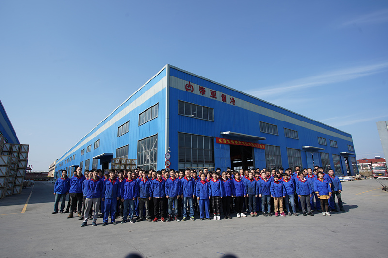 Zhejiang Diya Refrigeration Equipment Co.,LTD.