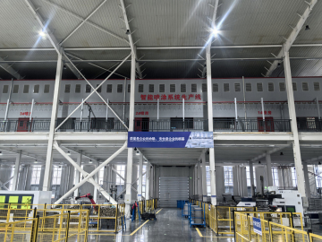 Intelligent Coating Production Line