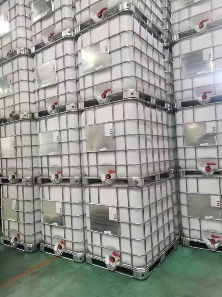 ویدئوی HDPEIBC