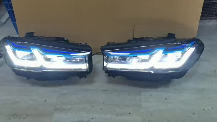 BMW G30 LCI Laser Light