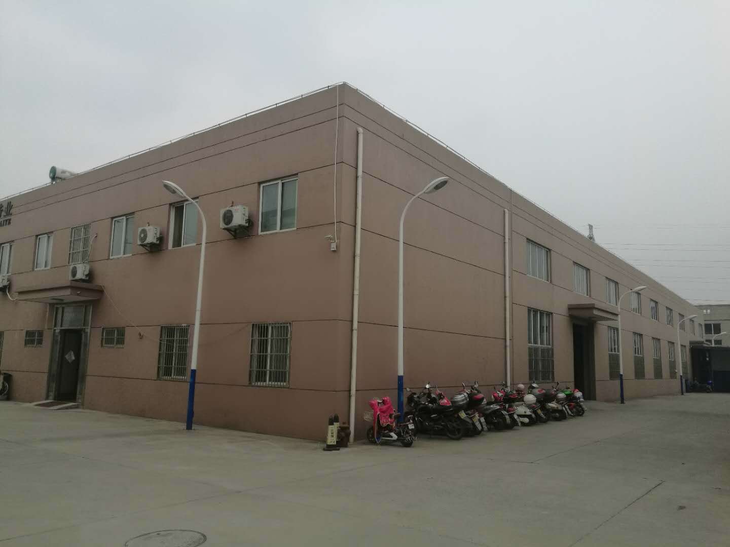 Jiangsu Bailite Transmission Technology Co., Ltd