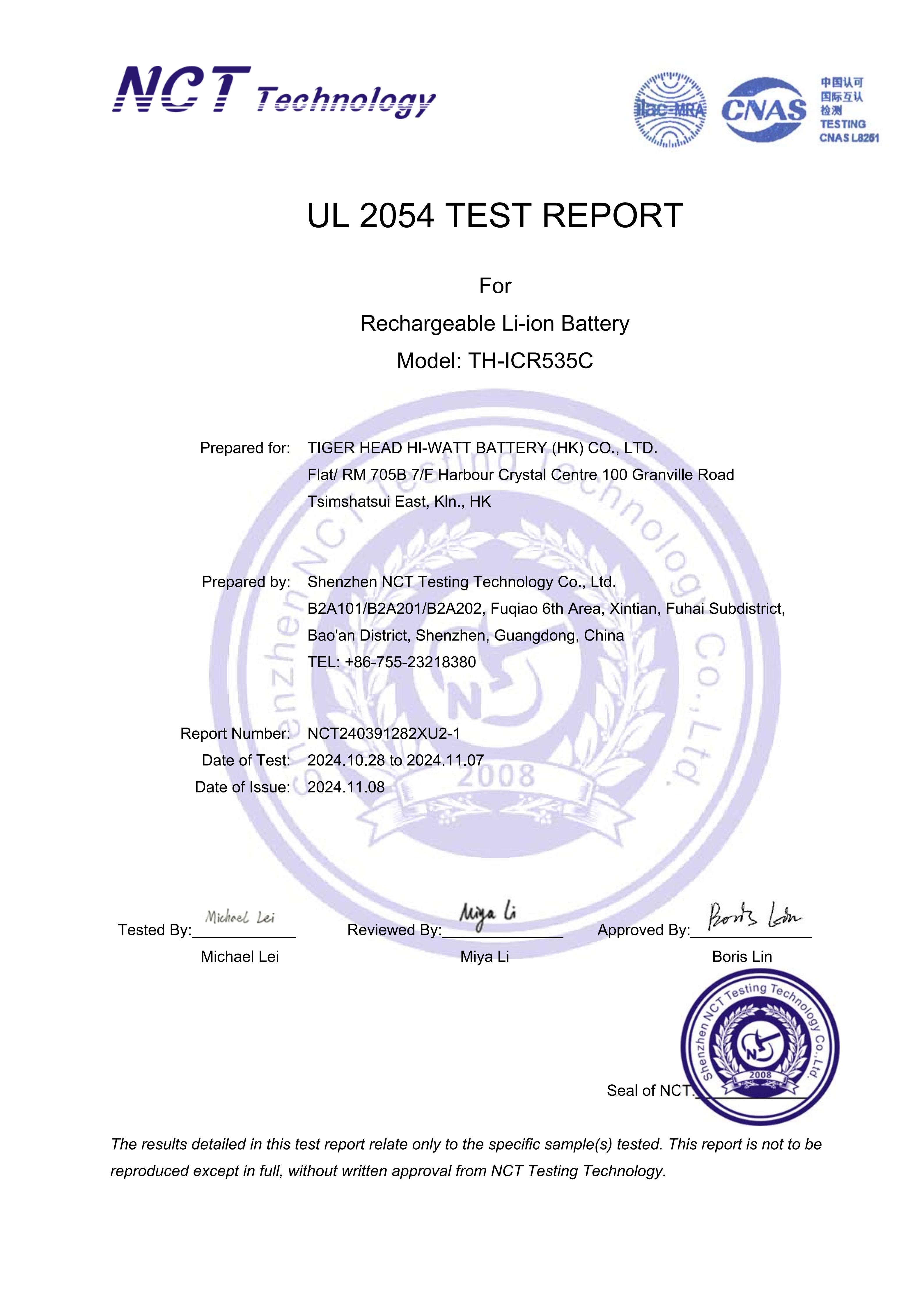 UL 2054 TEST REPORT
