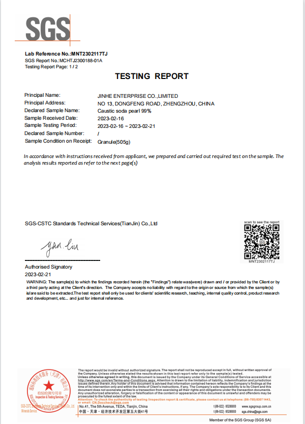 Caustic soda Test Report issued by SGS