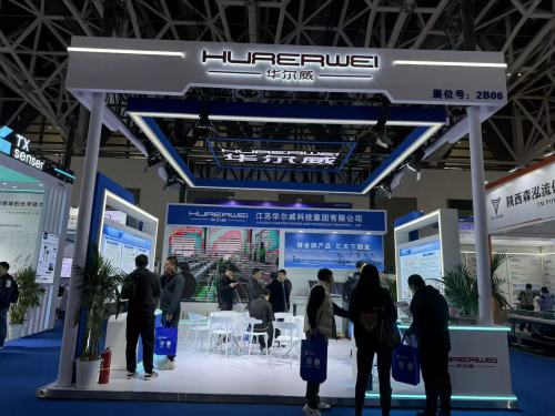 Jiangsu Huaerwei Group ha partecipato alla 9a mostra mondiale di attrezzature petrolifere e gas (Woge2024)