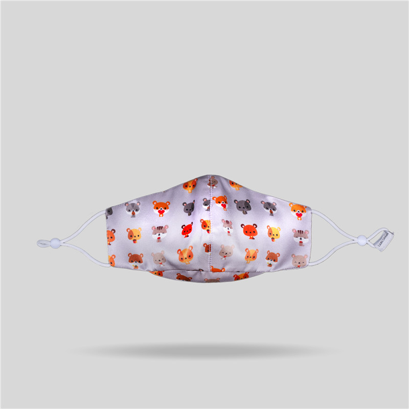 Child Mulberry Silk Mask Child Mulberry Silk Mask