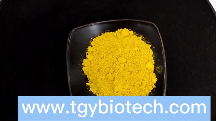 lutein powder