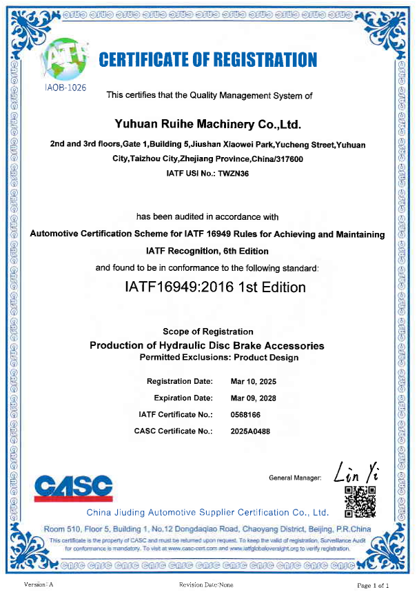 CERTIFICATE OF REGISTRATION