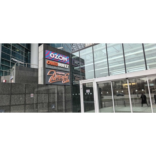 Генеральны дырэктар LiYu Precision Тан Дайпін наведвае Расію для паглыблення кітайска-расійскага трансгранічнага лічбавага гандлёвага супрацоўніцтва