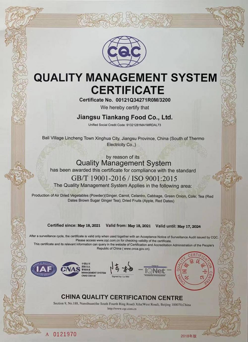 iso9001