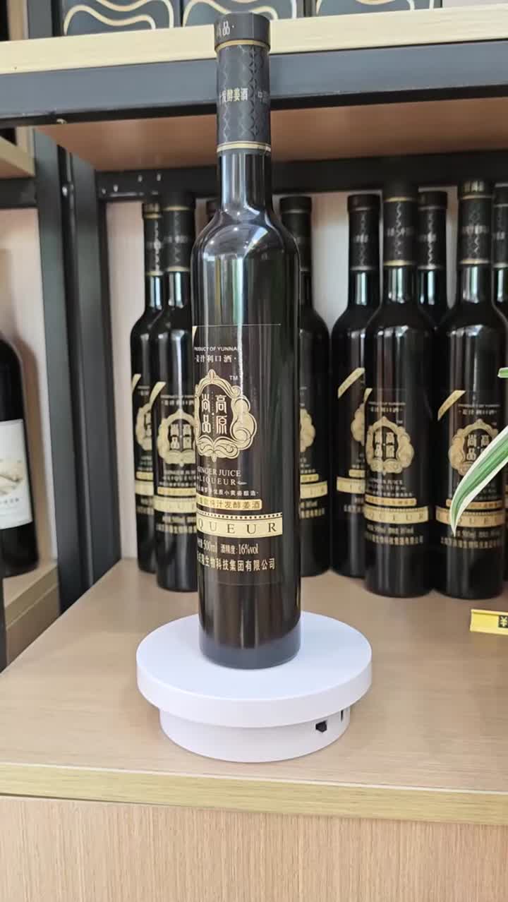 Licor de jengibre en botella simple