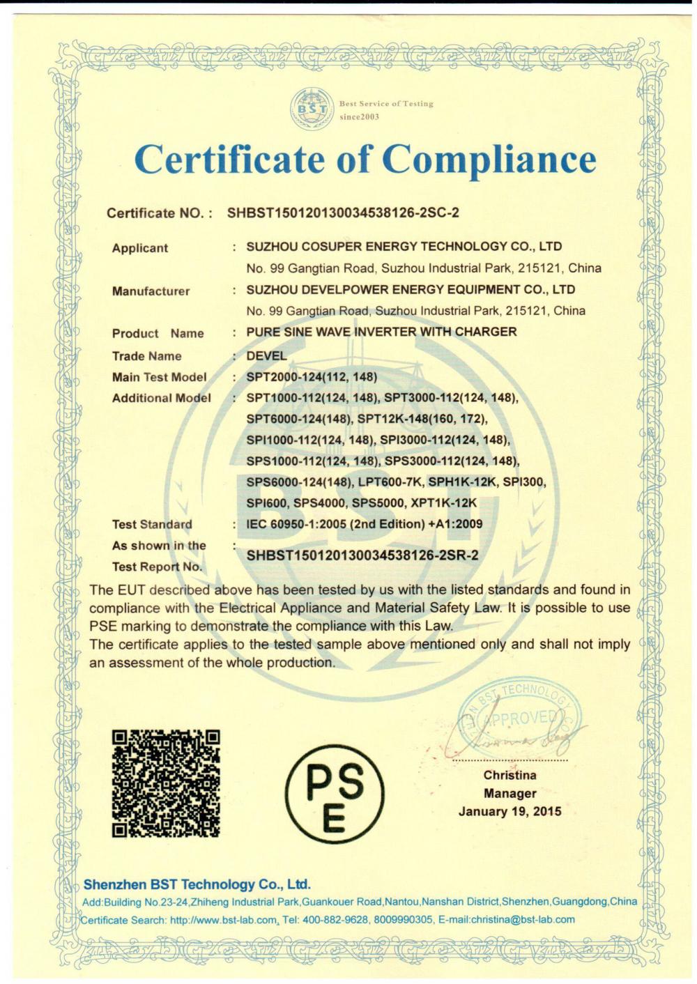 Certificate of Compliance