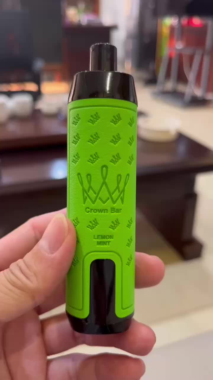 Al Fakher Crown Bar 12000 Puffs sound