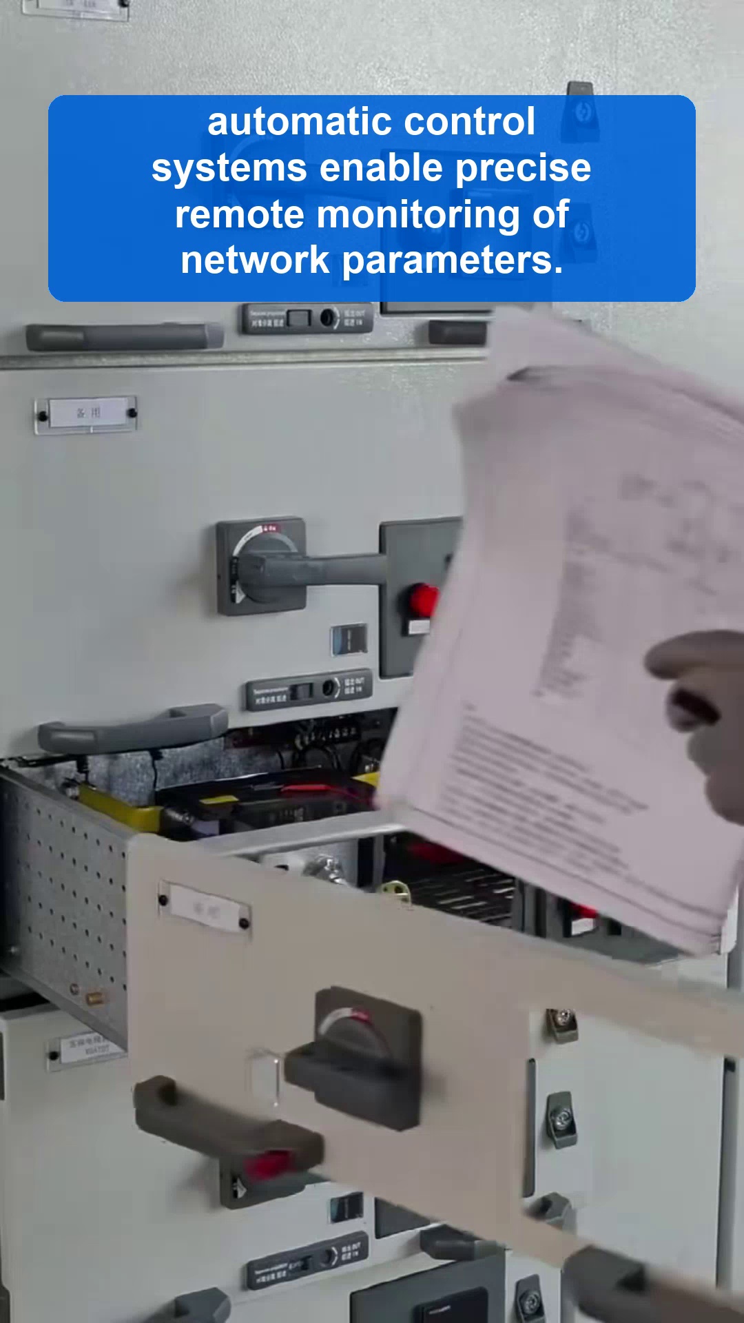 حلول المفاتيح الكهربائية الموجهة نحو القيمة لمديري المشاريع الذين يسعون إلى تحقيق عوائد أداء توزيع الطاقة الآمنة والمستقرة