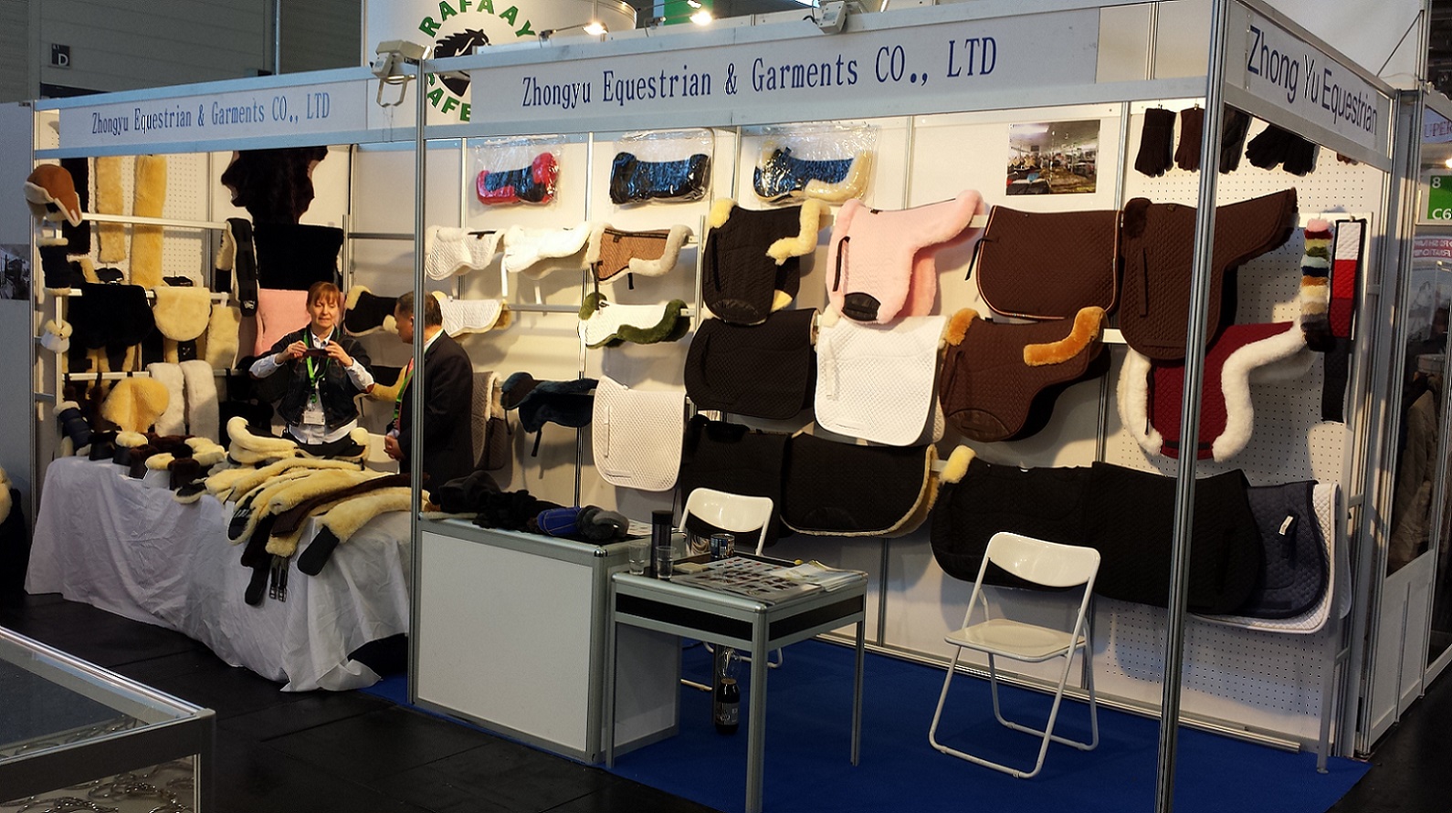 Suixian Zhongyu Electronic Business Co., Ltd.