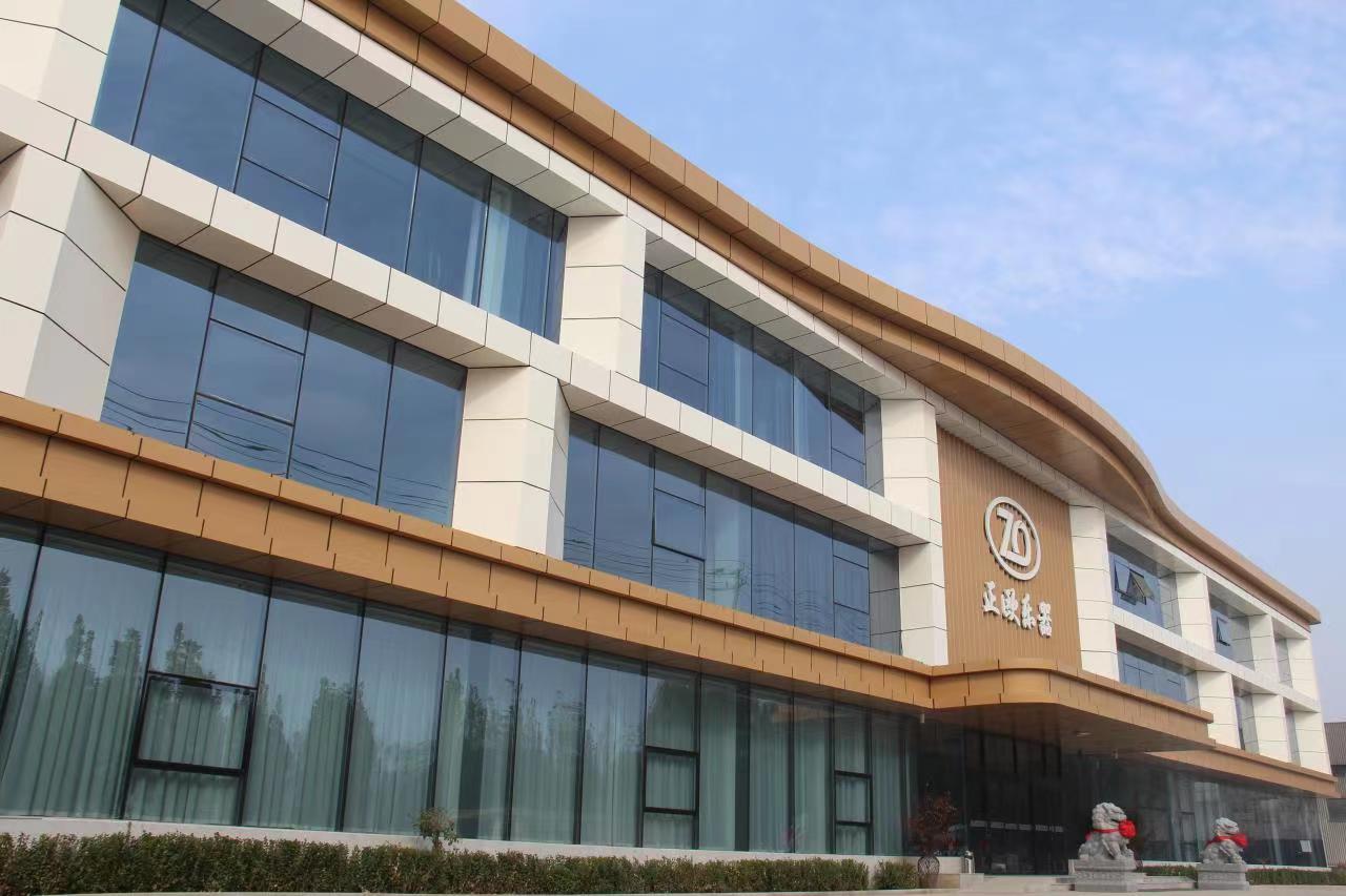 ZhengOu Musical Instruments Co.,LTD
