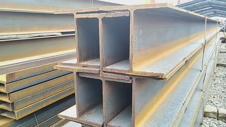 H steel profile 