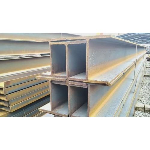 H steel profile