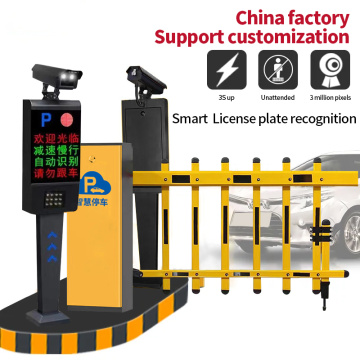 Barrier gate Introduction