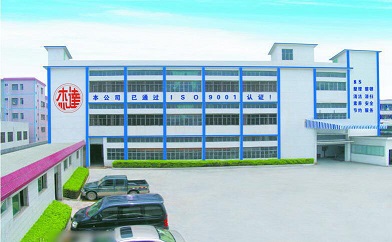 JIEDA Utrasonic Equipment Techonolgy Co.,Ltd