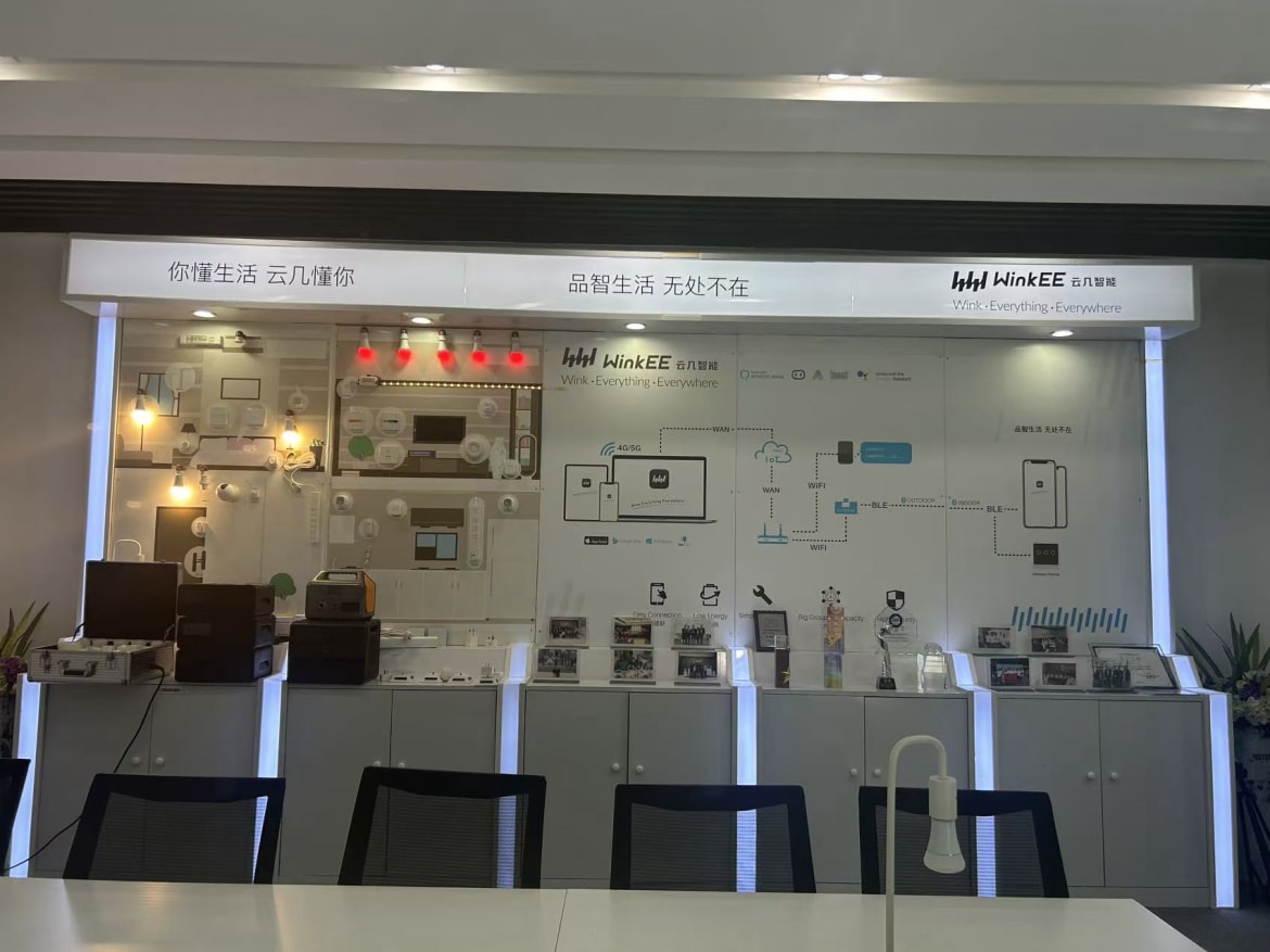 DONGGUAN IOTPOWERS CO., LTD
