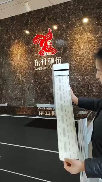 abrasive sponge roll