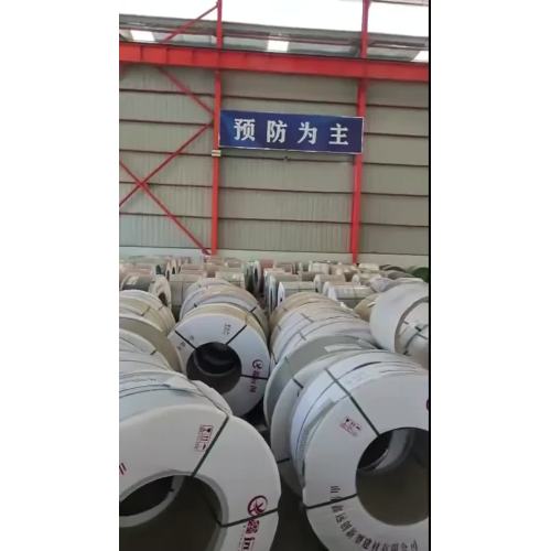 Product inventory display video