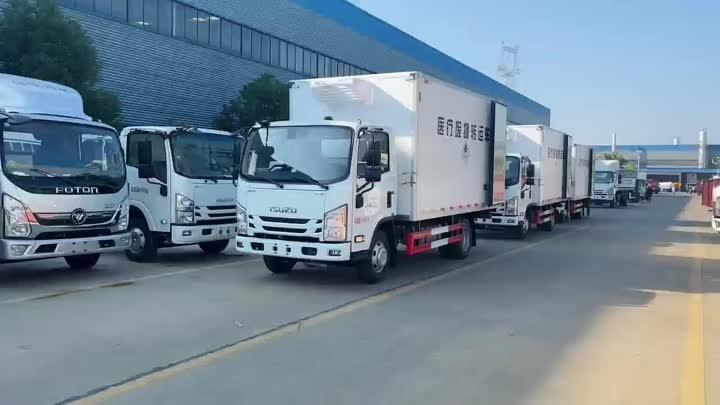 isuzu refrigerated truck