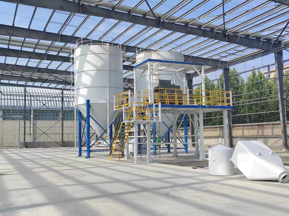 after‑sales installation site
