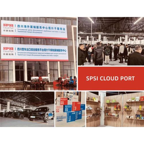 Pengzhou Foreign trade comprehensive service station helps 