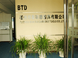 Fuzhou Bontai Diamond Tools Co., Ltd.
