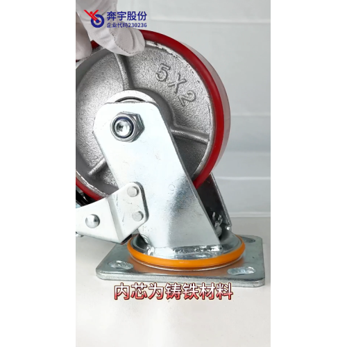 Robuste Gusseisen-PU-Kernrolle