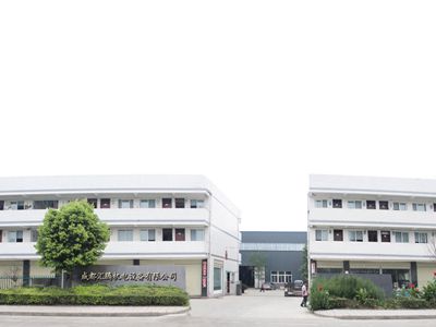 ChengDu HTLL Electronical Equipment Co.,LTD