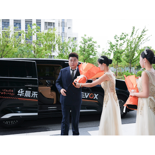 Chongqing se torna global, Hefei aprofunda sua presença – o padrão de dupla circulação doméstica e internacional da Brilliance HeYi toma forma oficialmente