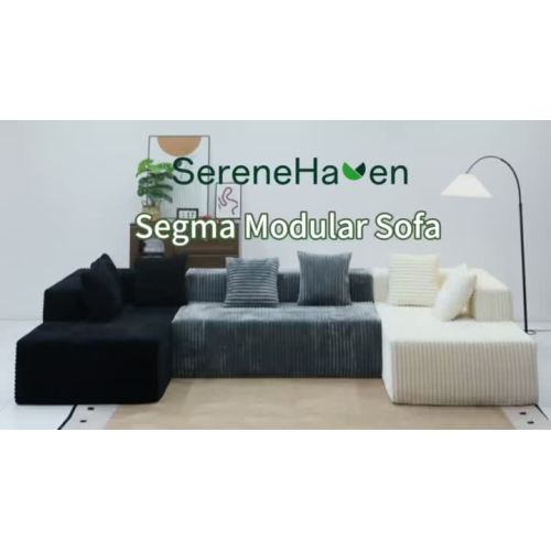 H053 モジュール式ソファ (1)