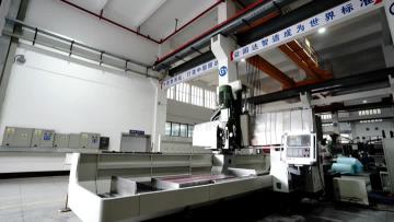 20220511VM-1320NC