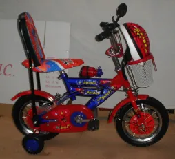 ningbo nicewear cycle co,ltd
