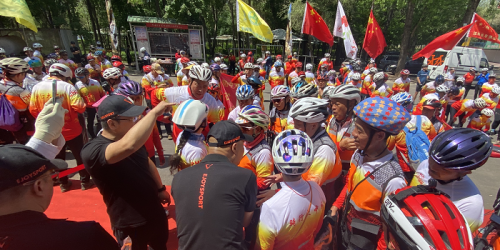 Today's Outdoor Promotion Activity For The Company's Lithium Battery Electric Bicycle Brand