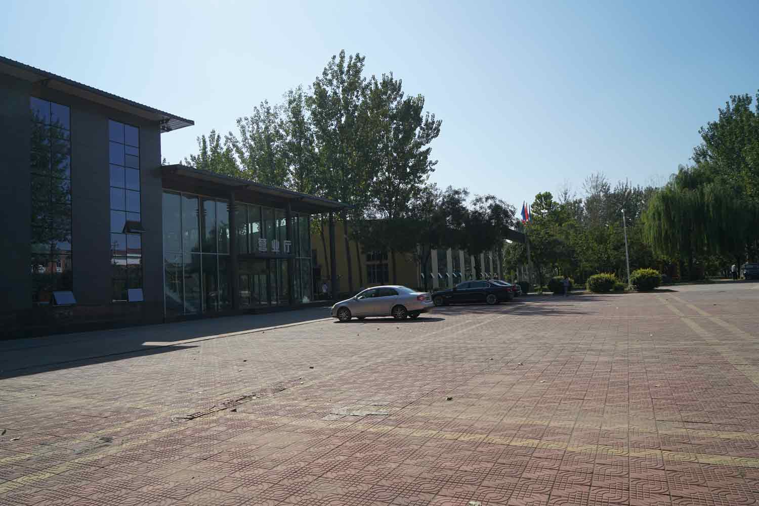 BAODING LIDA PLASTIC INDUSTRY CO., LTD.