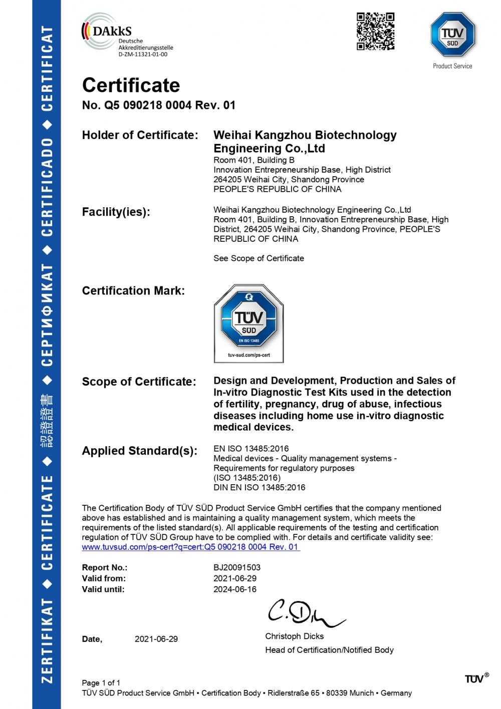 ISO 13485 certificate