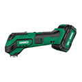Wholesale High Quality 3.2 Degrees 20V Oscillating Multi-Tool Battery1