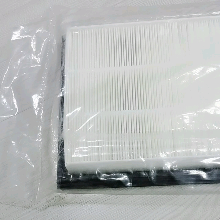 Filtre HEPA de circulation intérieure de Bainel pour Tesla Model Y 1658375-00-A1