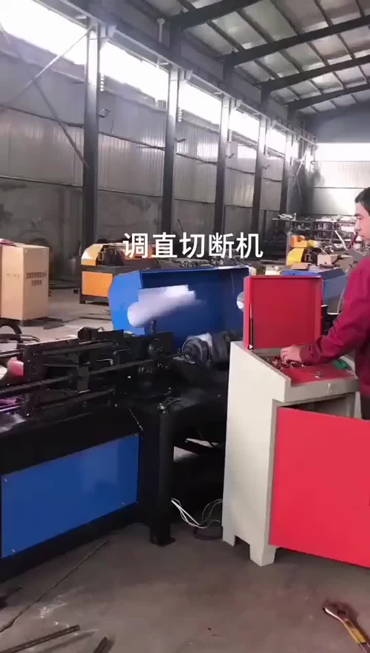 Máquina enderezadora y cortadora para varilla de acero