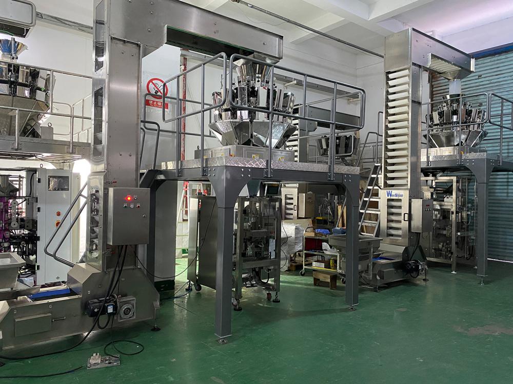 vertical granule packaging machine